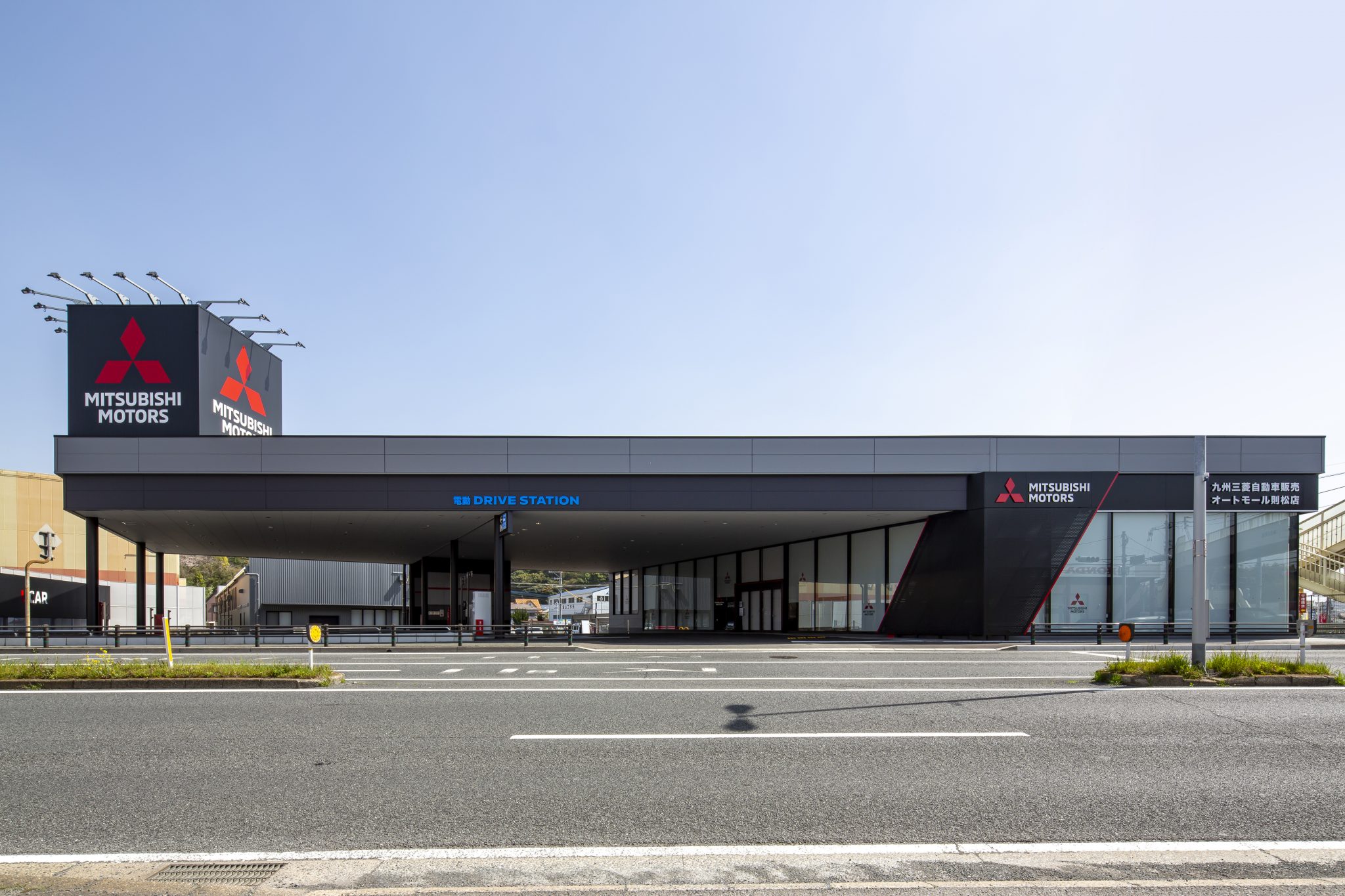 九州三菱自動車販売株式会社｜BAS ARCHITECT INC.